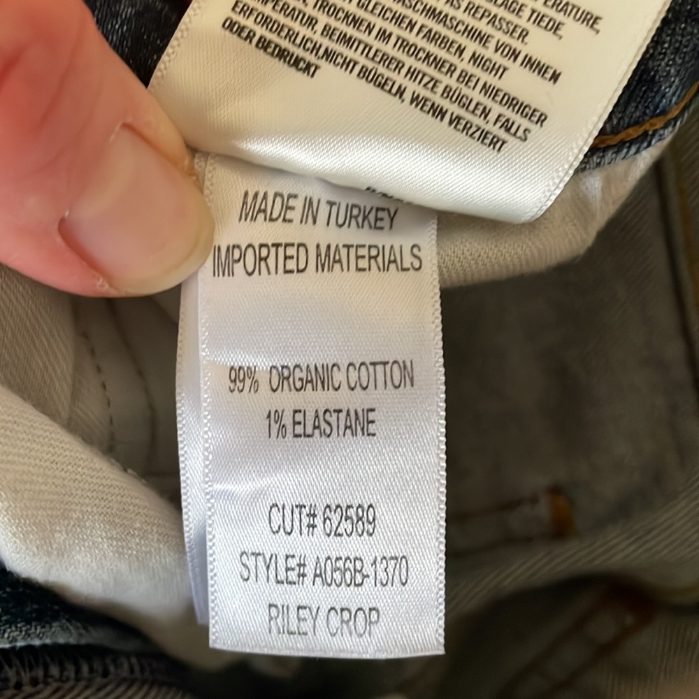 Agolde Riley Crop in Silence - Picture 4 of 10